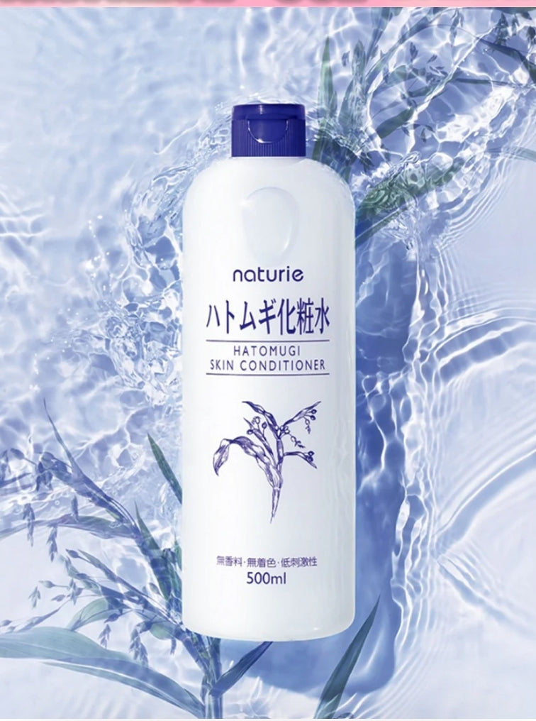 NATURIE Hatomugi Skin Conditioner